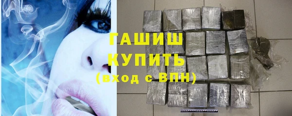 PSILOCYBIN Гусев