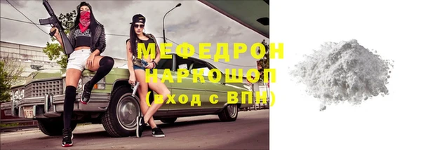 PSILOCYBIN Гусев