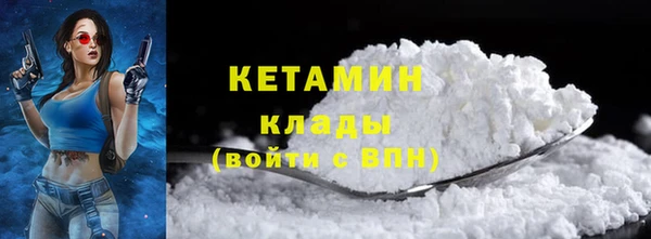 PSILOCYBIN Гусев