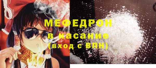 PSILOCYBIN Гусев