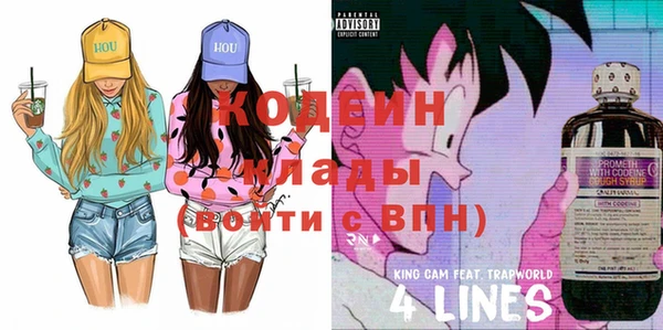 каннабис Гусь-Хрустальный