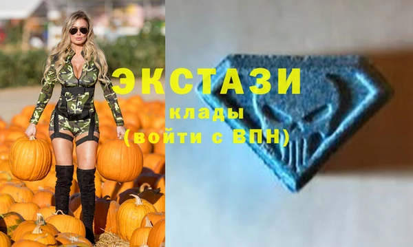 PSILOCYBIN Гусев
