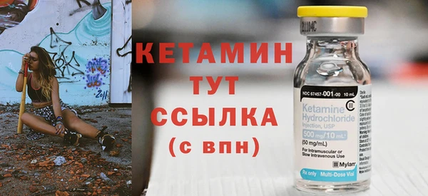 PSILOCYBIN Гусев