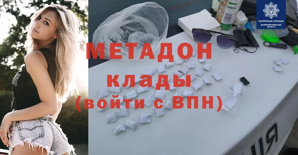 PSILOCYBIN Гусев