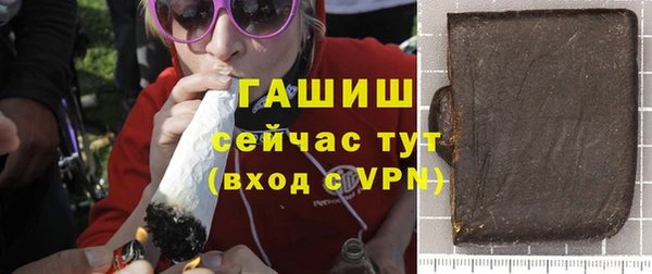 PSILOCYBIN Гусев