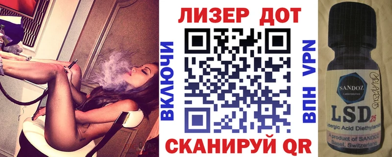Купить где Белоусово Марки 25I-NBOMe 1,5мг