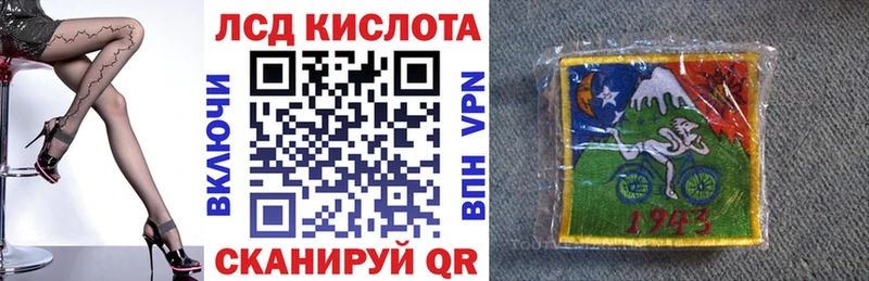 Марки 25I-NBOMe 1,8мг Белоусово